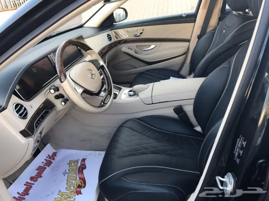 مرسيدس S 500 موديل 2014 فل كامل (image 6)