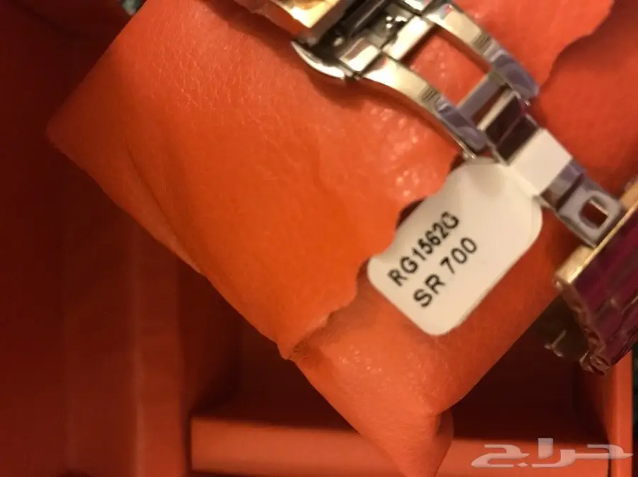 ساعة روز جاردن نسائية جديده 