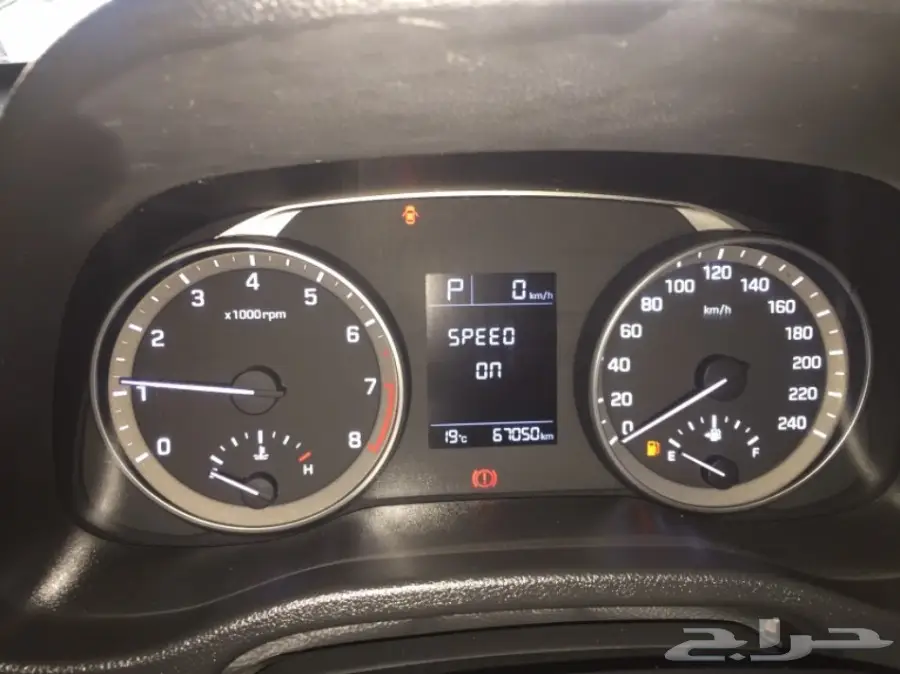 النترا 2016 (image 4)