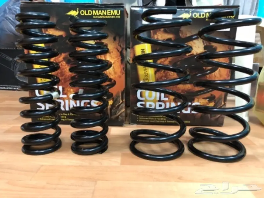 يايات استرالية old man (image 1)