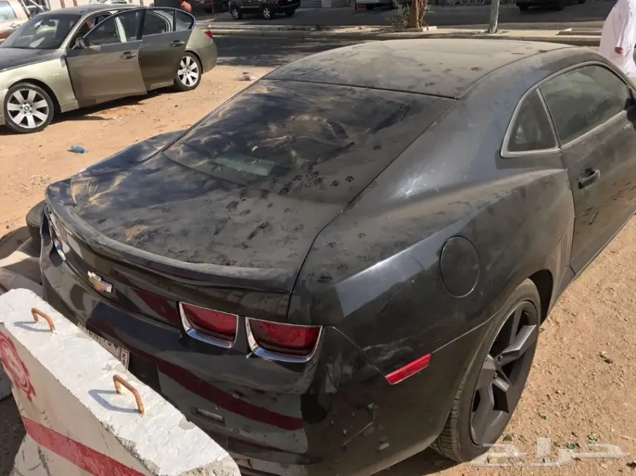 كومارو اس اس مصدوم 