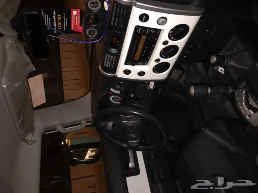 اف جي 2 فل 2014 للبيع