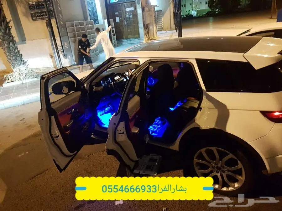 تركب لجميع السيارات ب200ريال فقط (image 9)