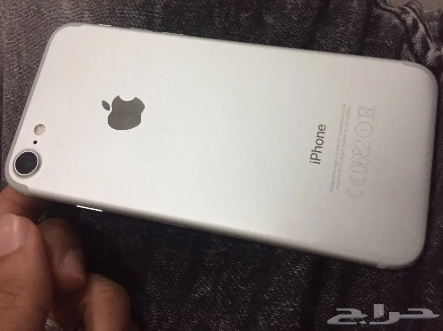 ايفون 7 ع الشرط