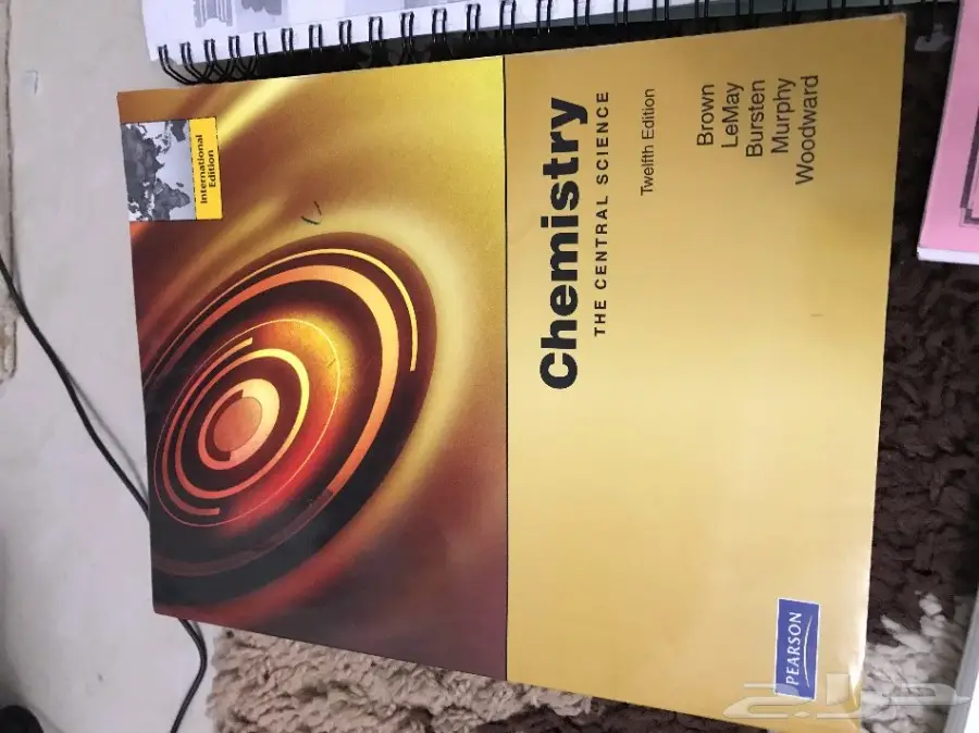 كتب طبية وعلمية للبيع (image 4)