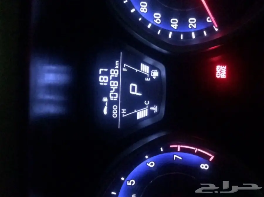 النترا 2013 للبيع 