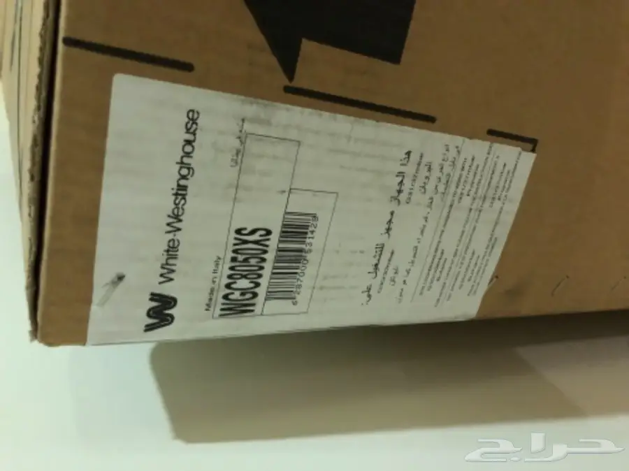 فرن جديد بحالة ممتازة - فرصة لا تُفوّت! (image 1)