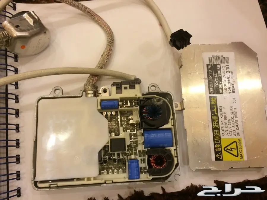 محولات زنن لكزس وكاله - أسعار لا تقاوم! (image 3)