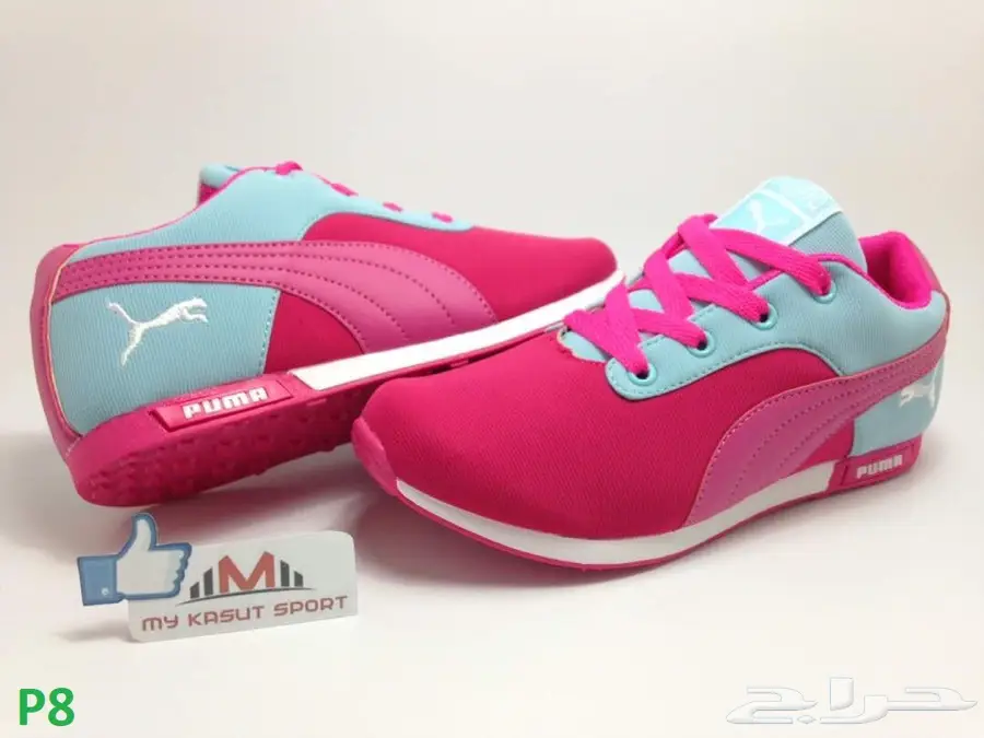 شوزات مميزة بأسعار لا تقبل المنافسة! (image 34)