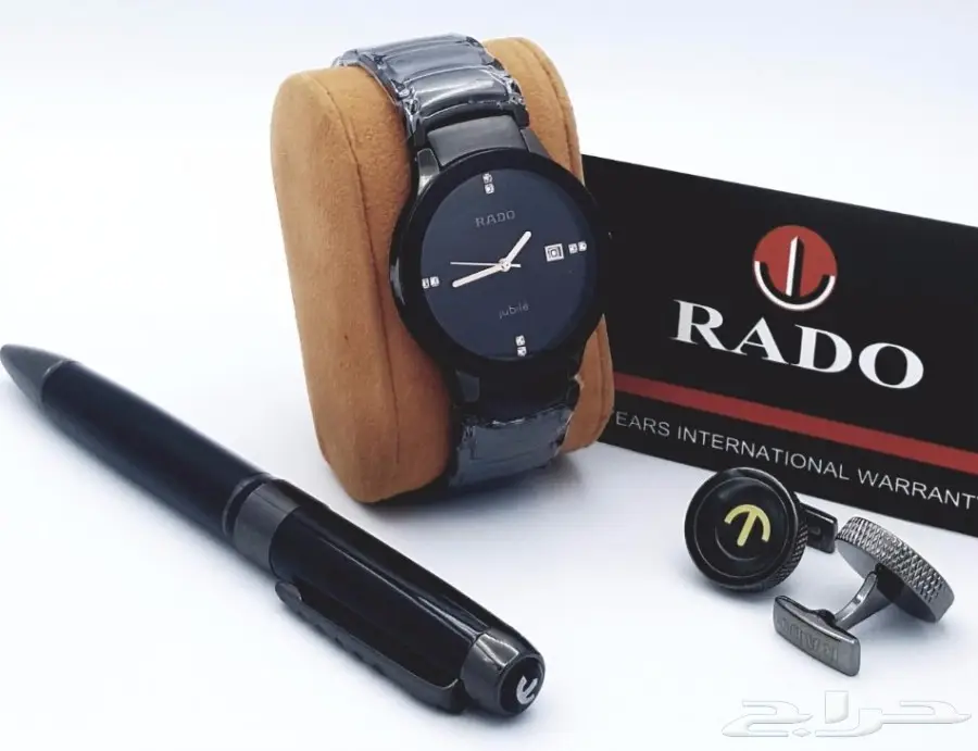 ساعات رادو  (image 14)