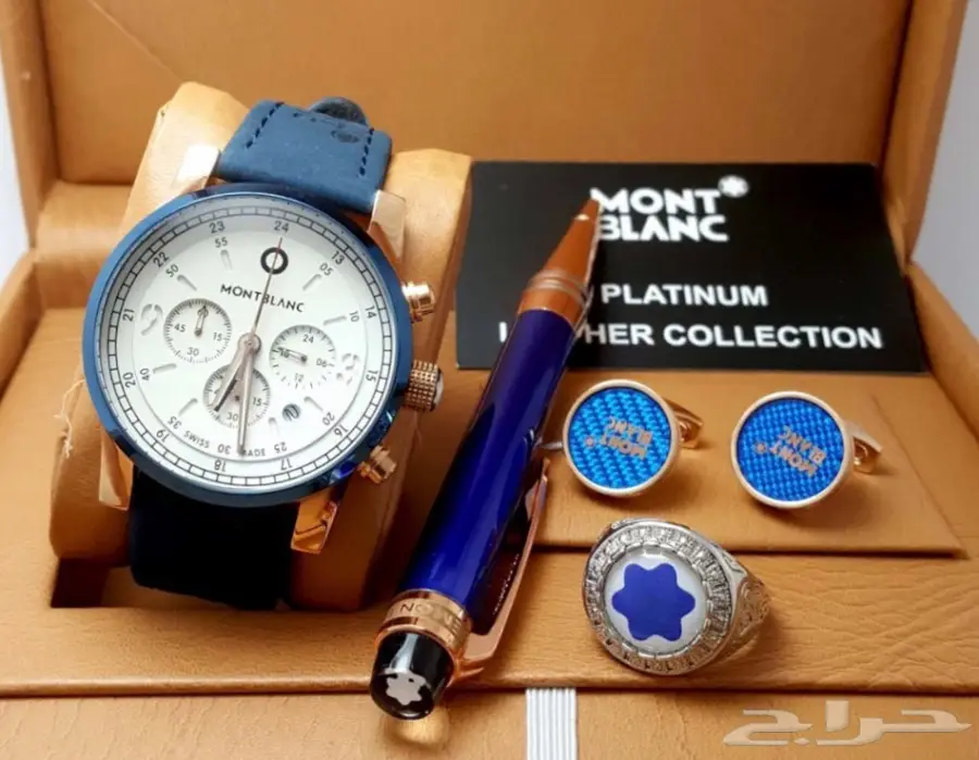 اطقم وساعات راقيه (image 43)