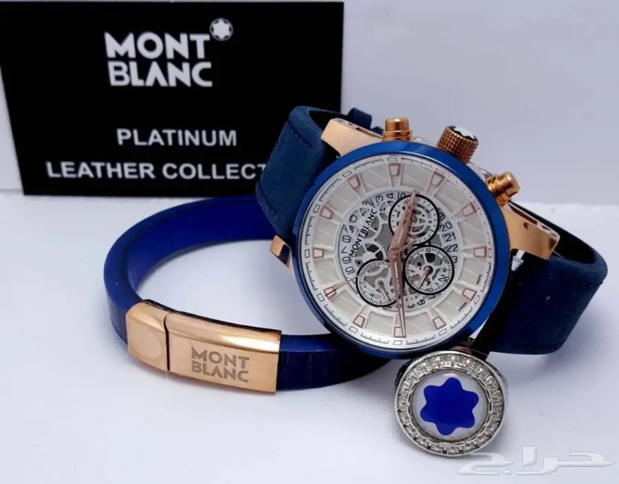 ساعات رجالي (image 89)