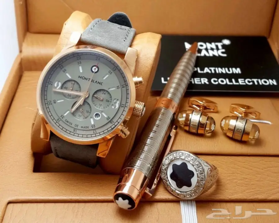 اطقم وساعات راقيه (image 33)