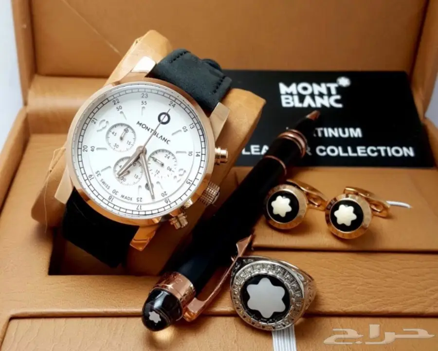 اطقم وساعات راقيه (image 44)