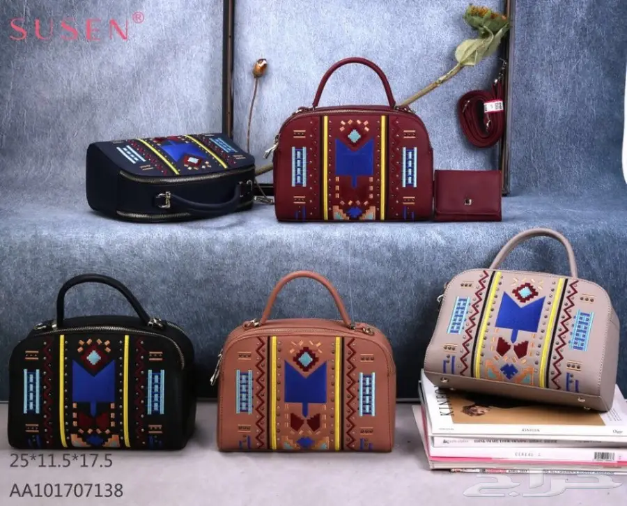 شنط.شنط (image 27)