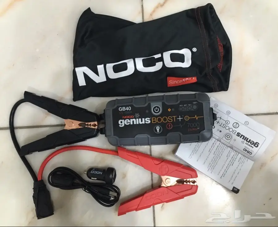 للبيع اشتراك أمريكي جديد مضمون بمميزات عديدة 