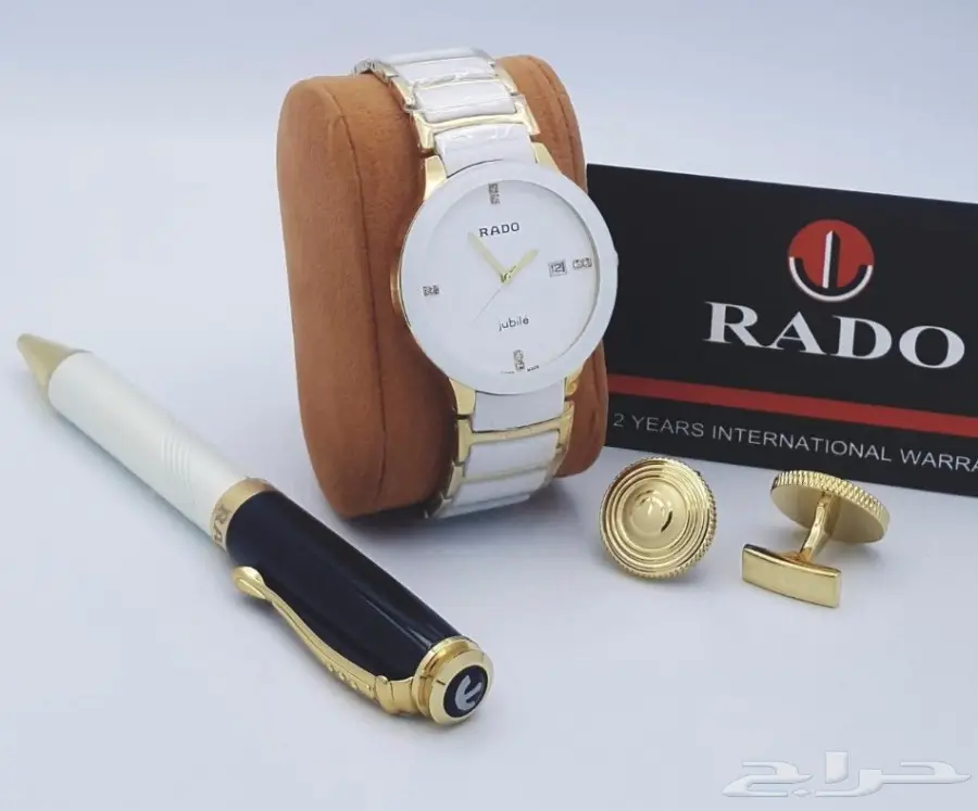 ساعات رادو  (image 12)