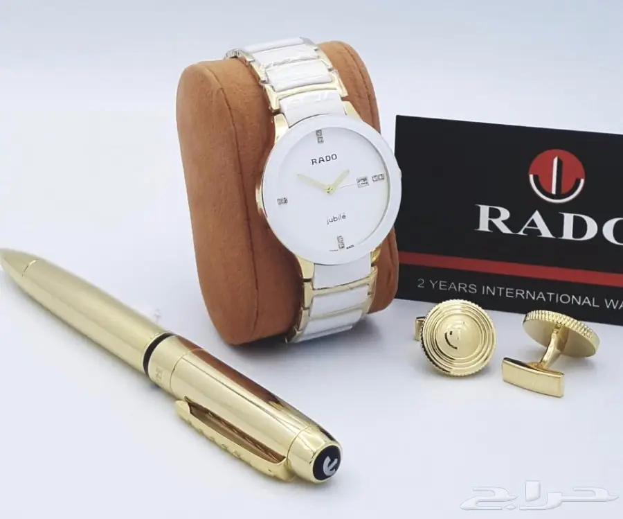 ساعات رادو  (image 19)