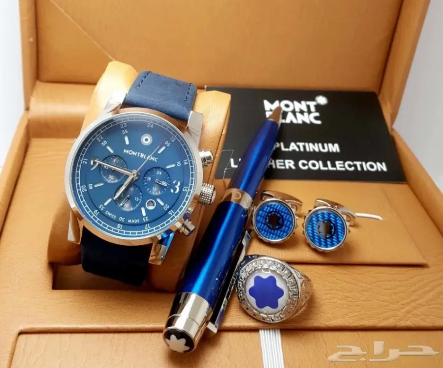 اطقم وساعات راقيه (image 32)