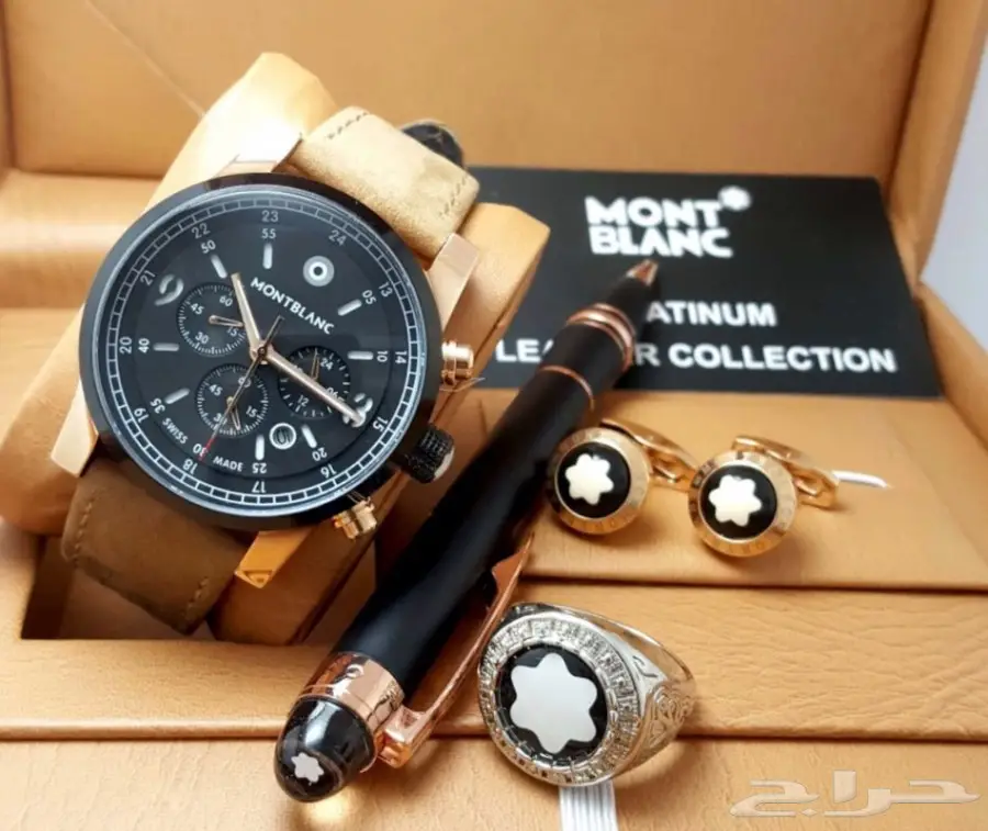 اطقم وساعات راقيه (image 42)