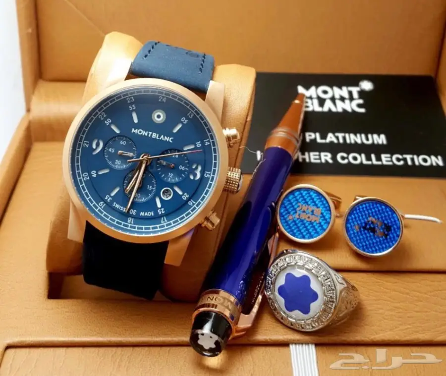 اطقم وساعات راقيه (image 39)