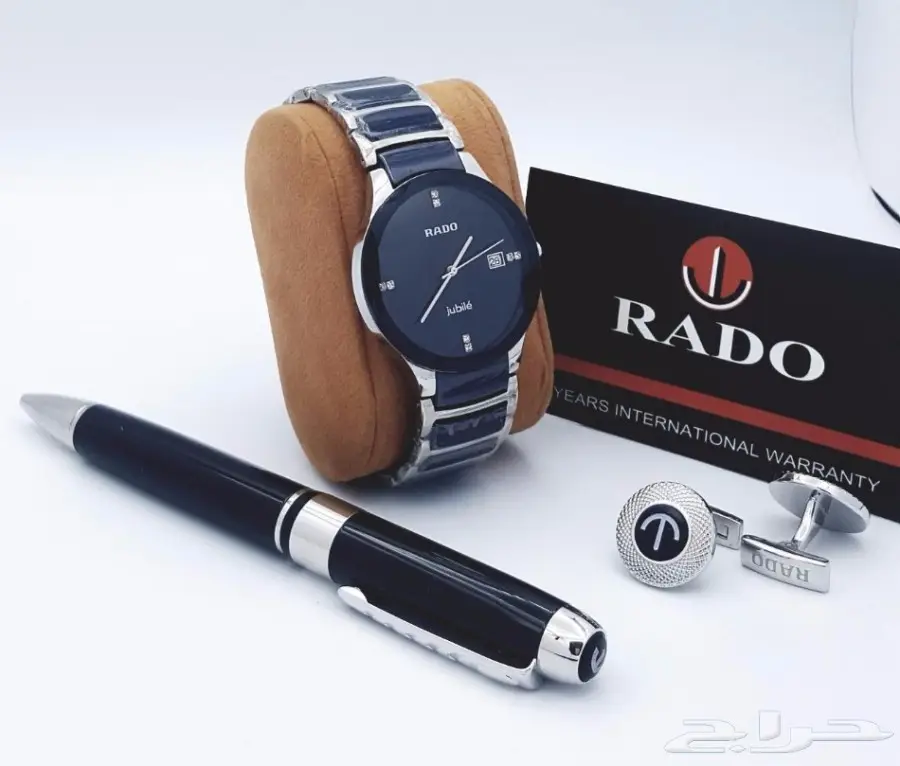 ساعات رادو  (image 16)