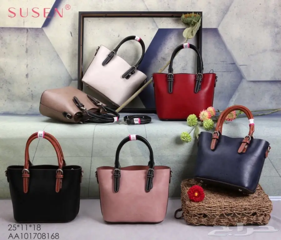 شنط.شنط (image 19)