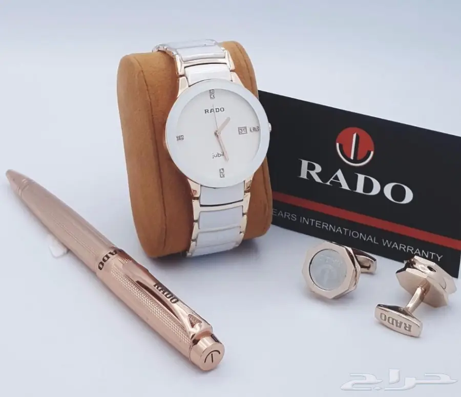 ساعات رادو  (image 18)