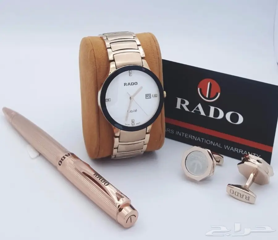 ساعات رادو  (image 17)