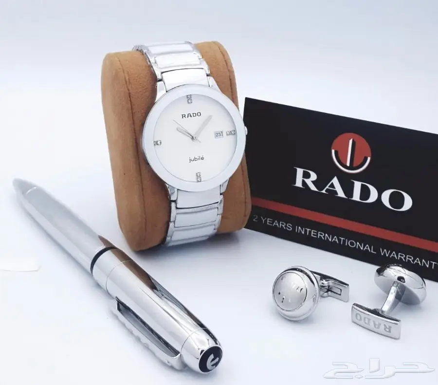 ساعات رادو  (image 15)