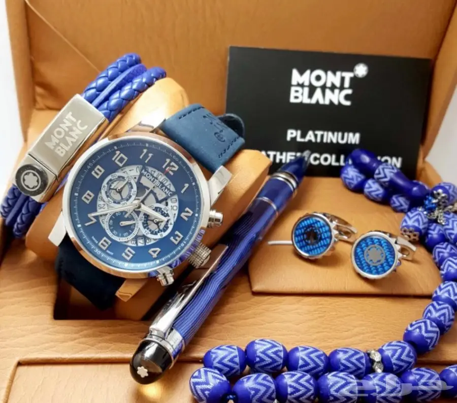 اطقم وساعات راقيه (image 60)