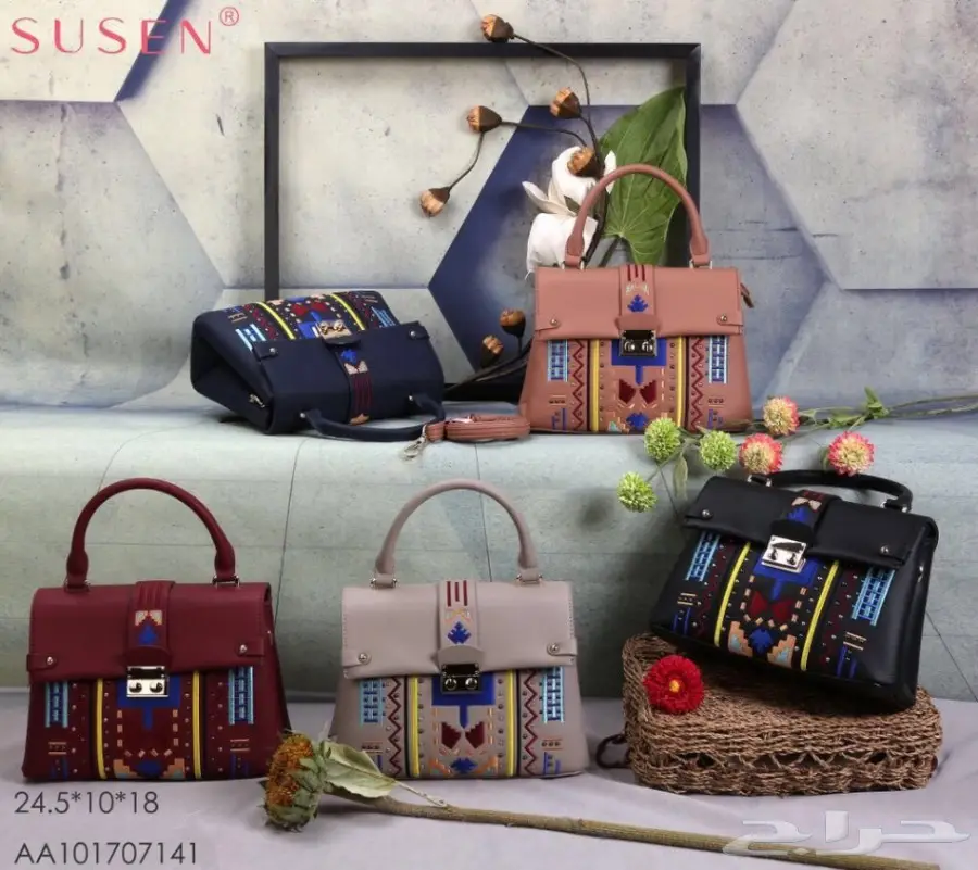 شنط.شنط (image 21)