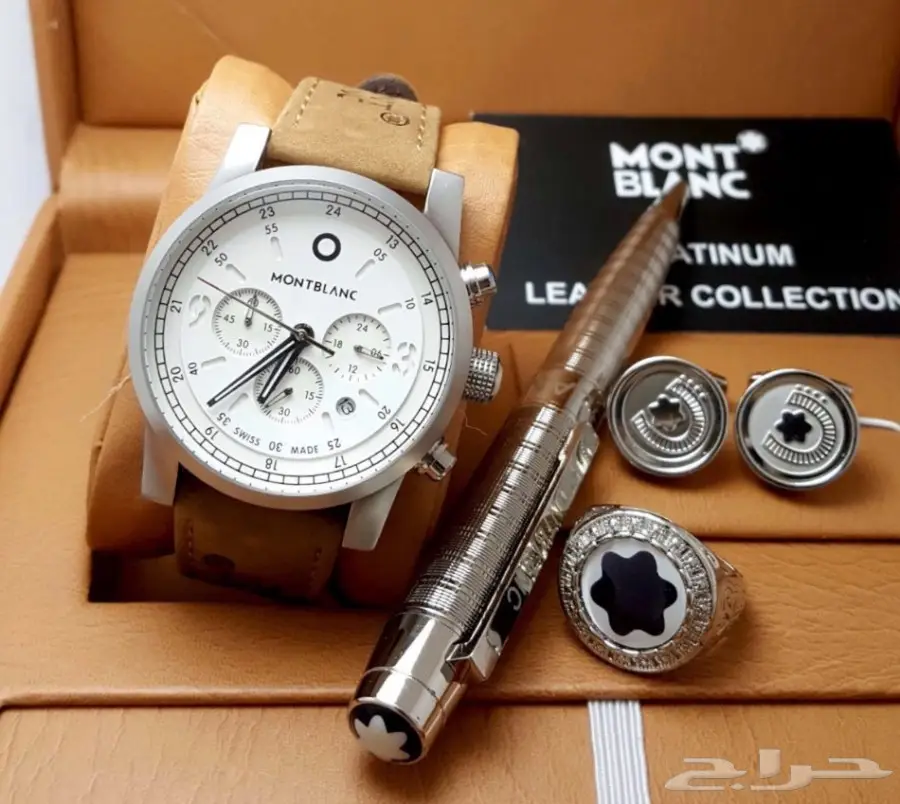 اطقم وساعات راقيه (image 37)