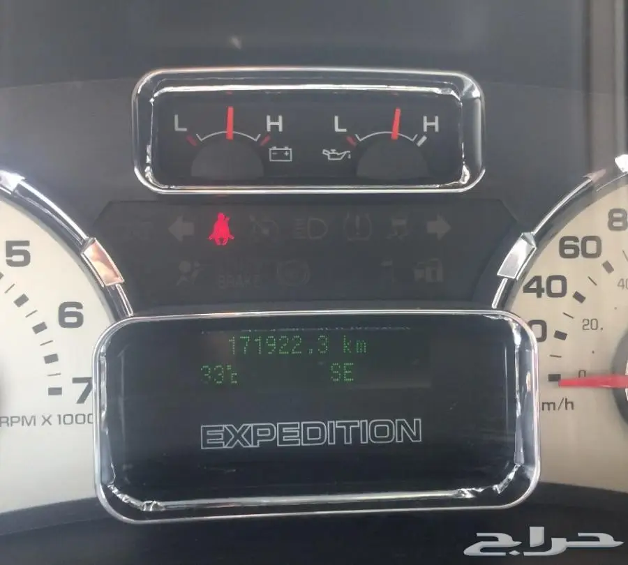 اكسبديشن 2013 نصف فل (image 10)