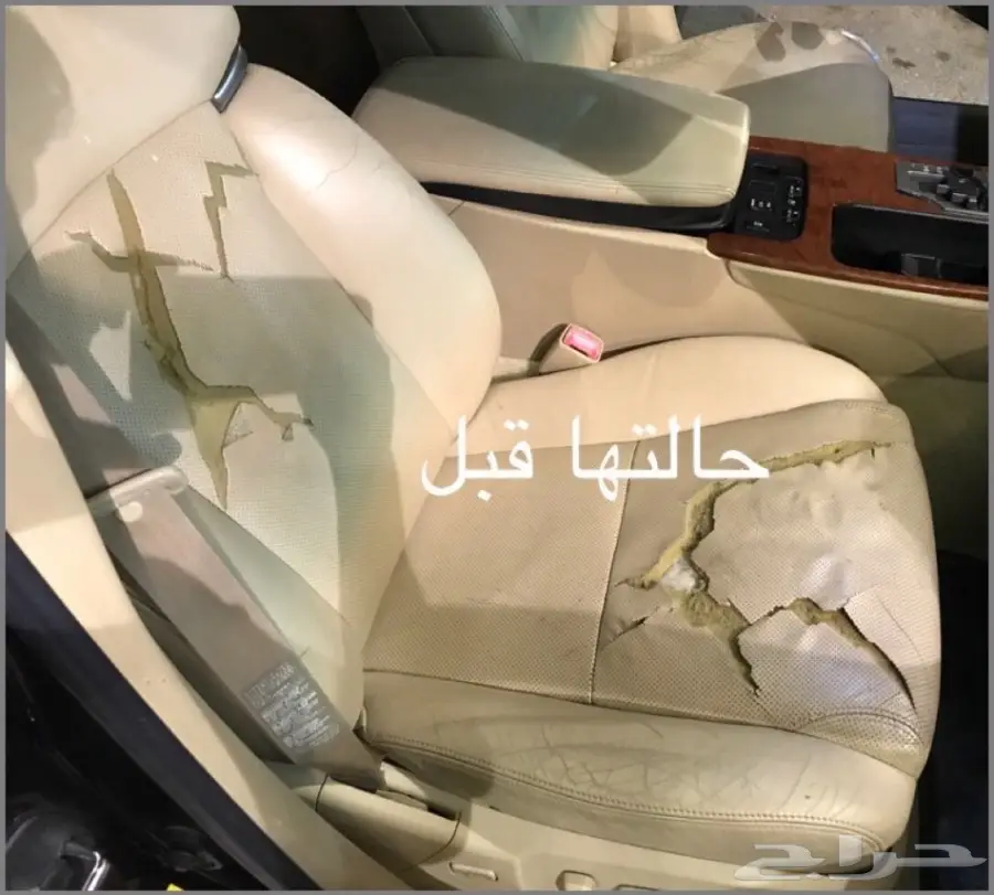 تنجيد لكزس GS (image 5)