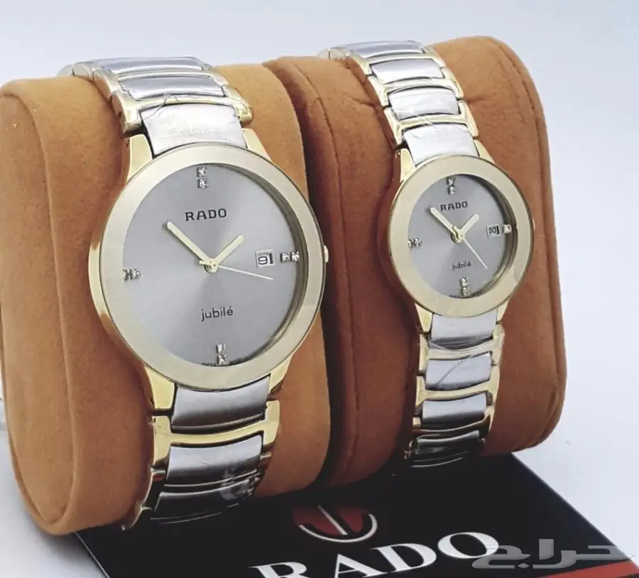 ساعات رادو  (image 22)