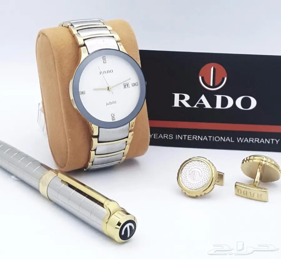 ساعات رادو  (image 2)