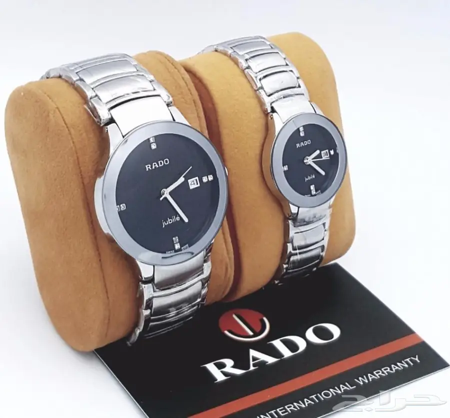 ساعات رادو  (image 29)