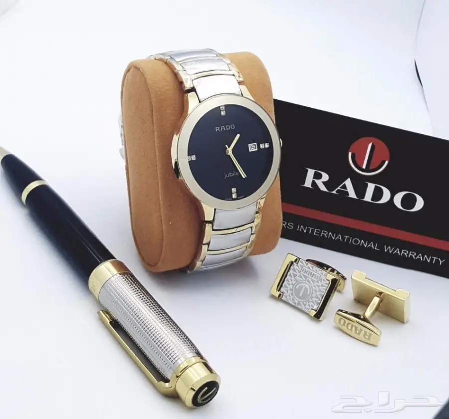 ساعات رادو  (image 4)