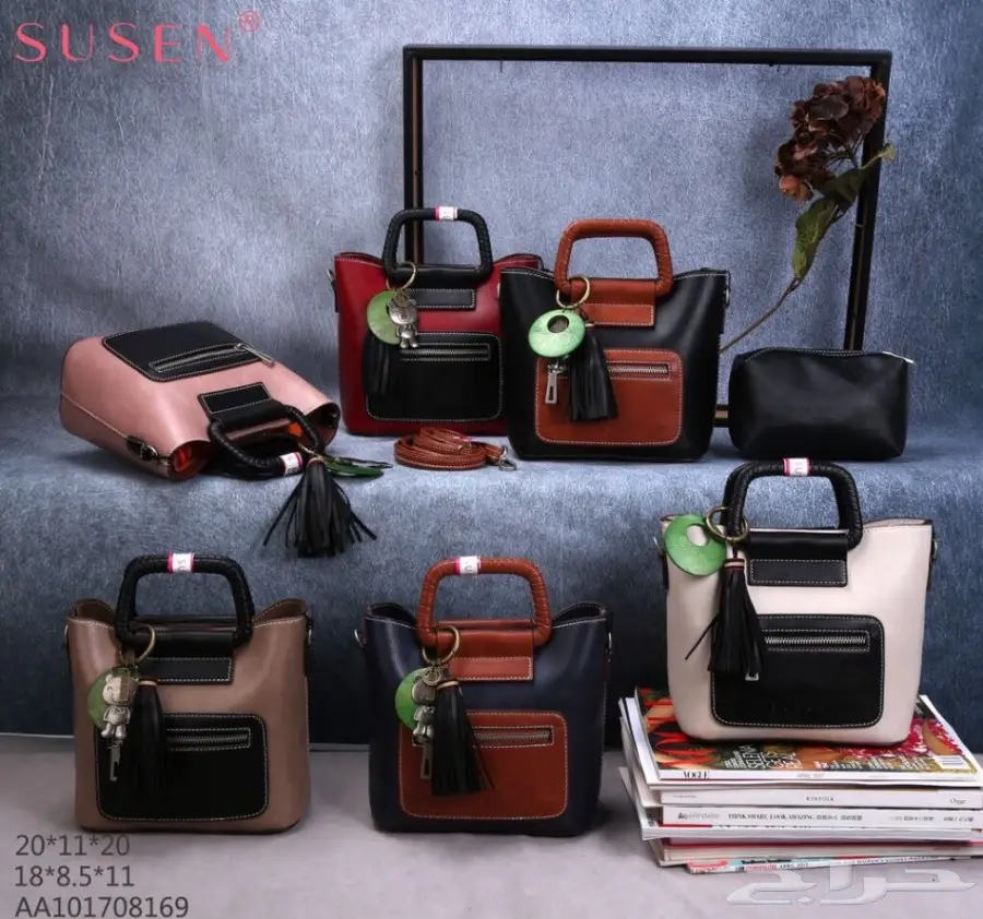 شنط.شنط (image 18)