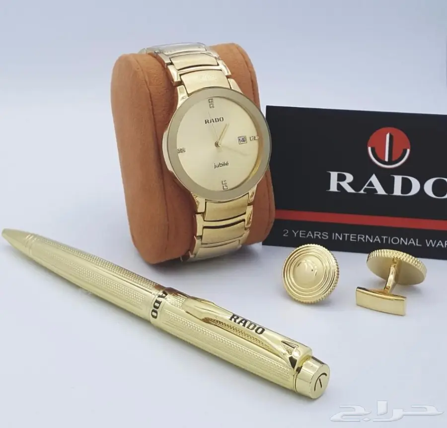 ساعات رادو  (image 10)