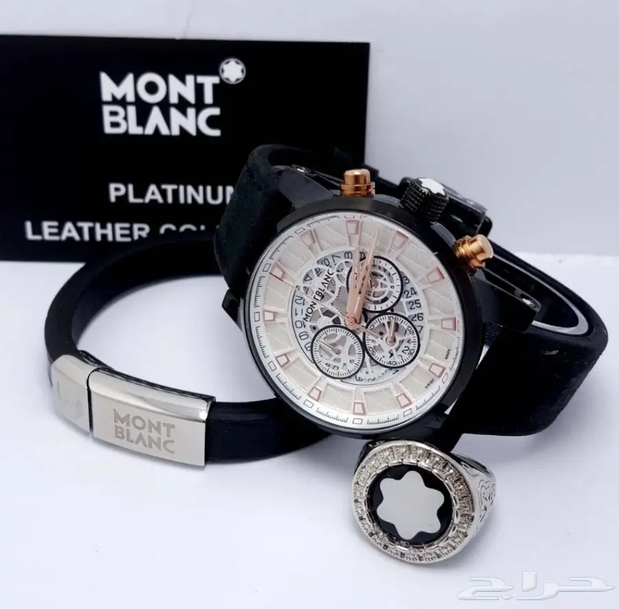 ساعات رجالي (image 81)