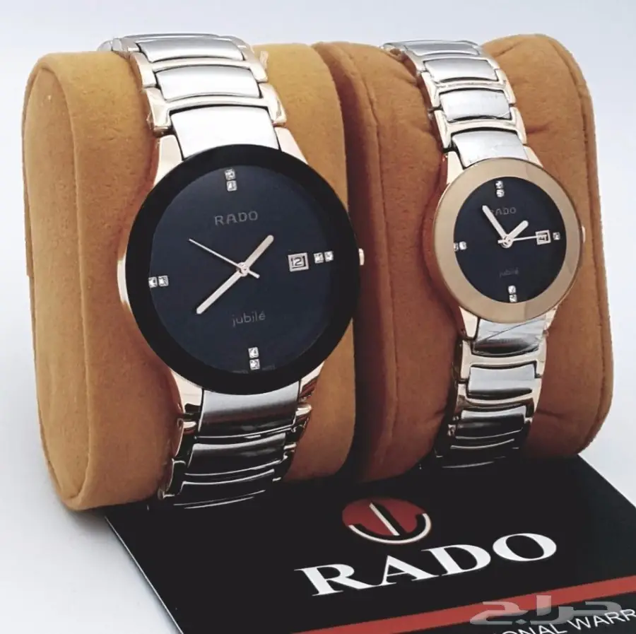 ساعات رادو  (image 21)