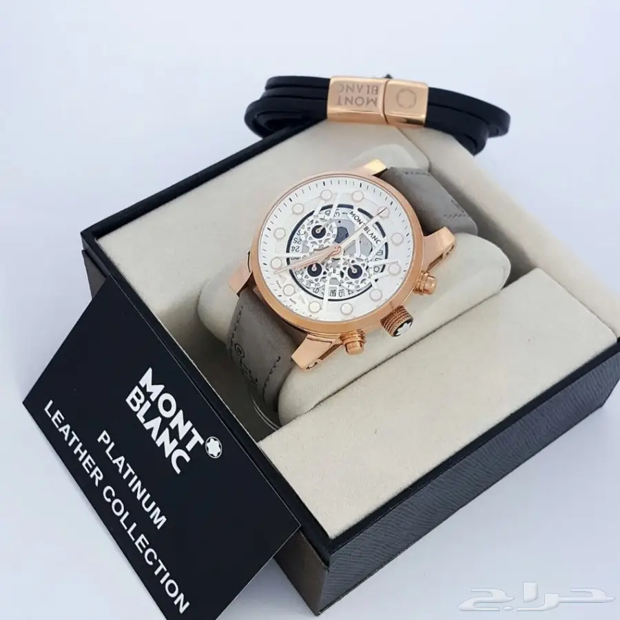 ساعات واطقم فخمه وهدايا  (image 12)