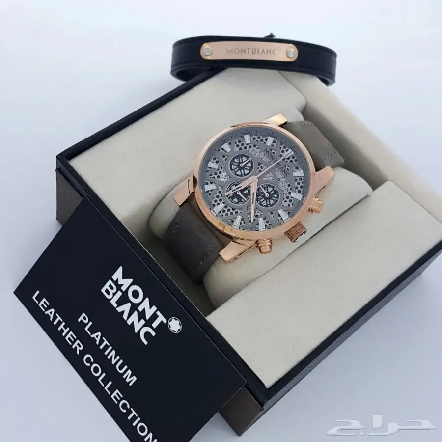 ساعات واطقم فخمه وهدايا  (image 16)