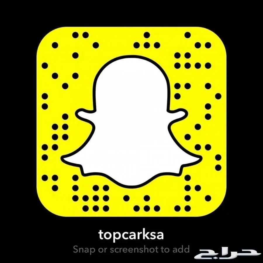 عرض خاص كيا أوبتيما2018 جنوط (image 7)