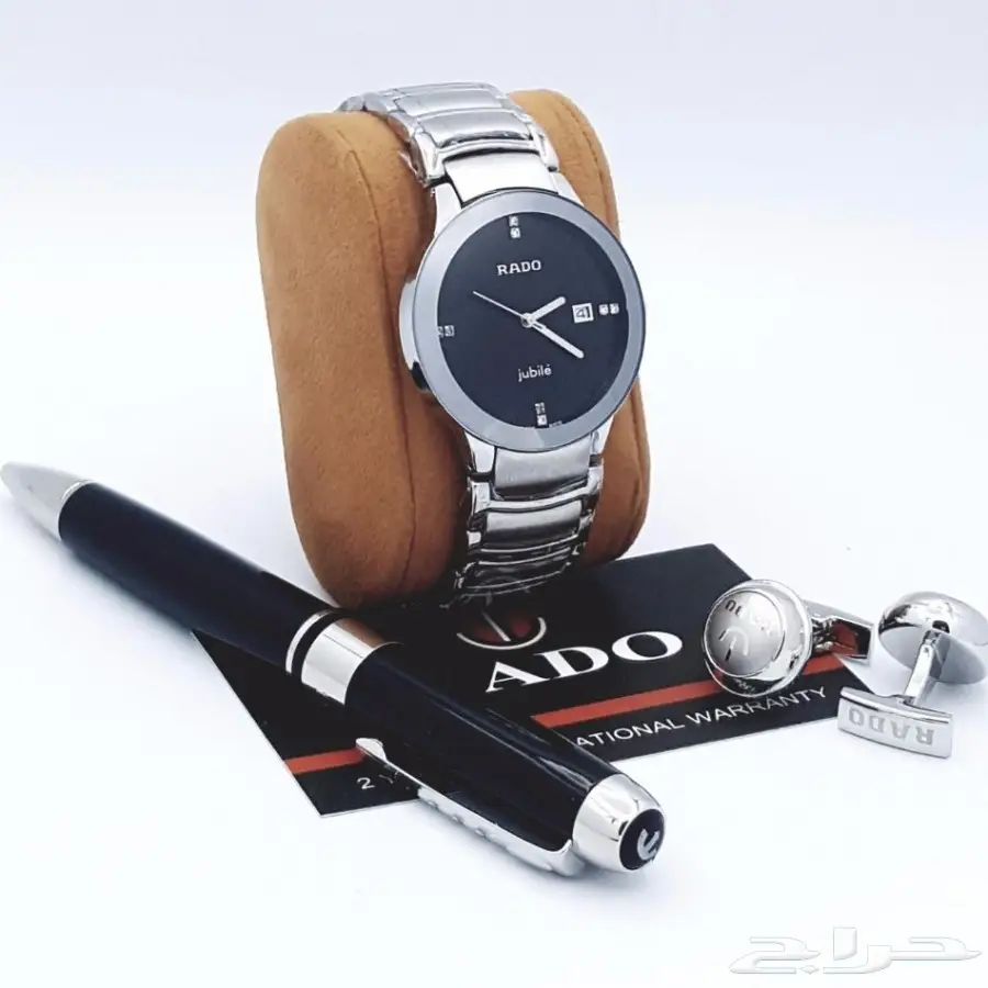 ساعات رادو  (image 13)