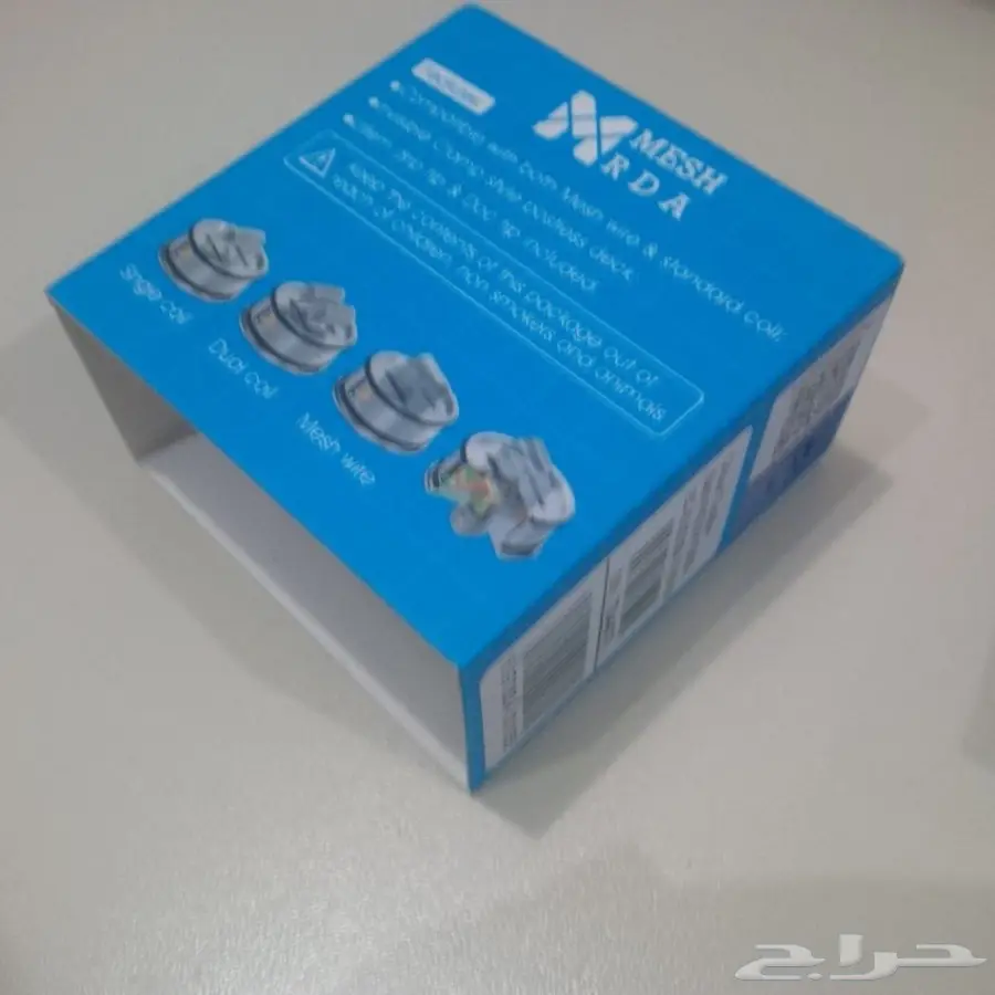 تانك ميش ار دي ايه mesh rda فاندي فيب (image 4)