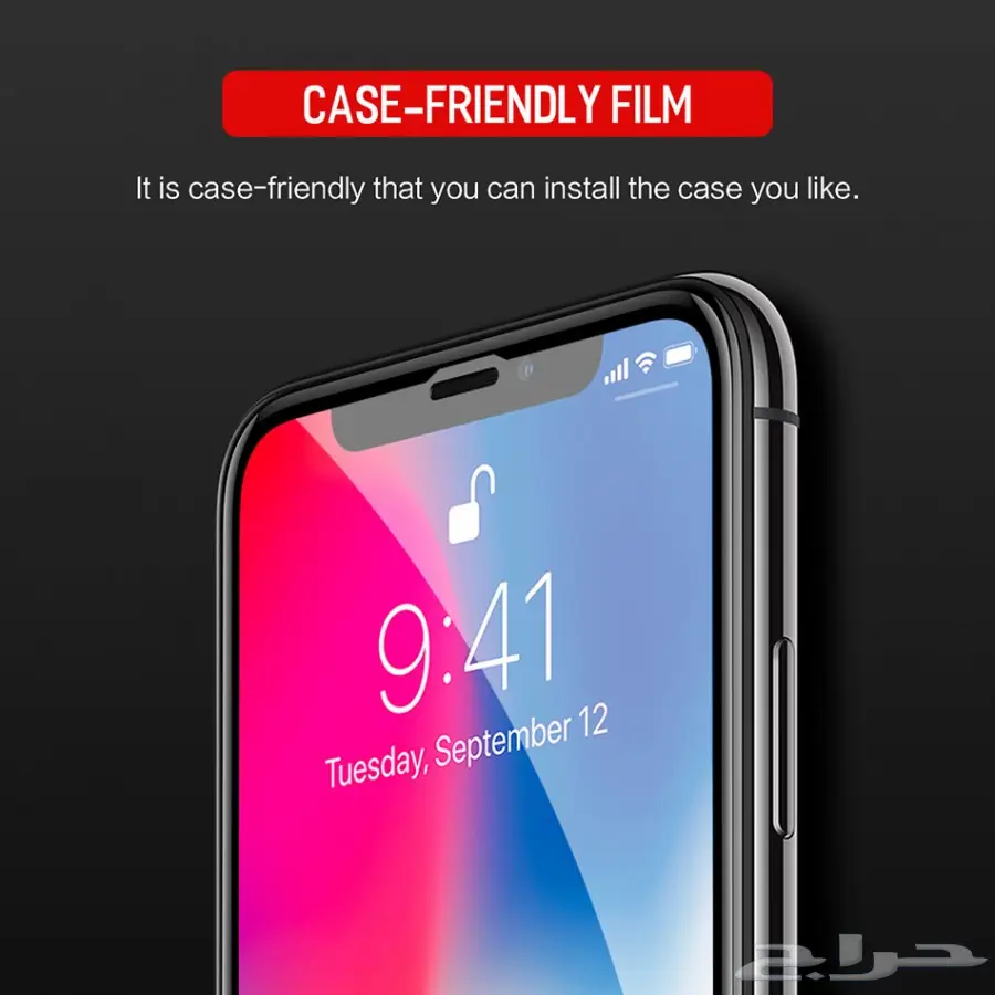 حماية فائقة لأيفون اكس: لا تقاوم الضربات والخدوش!