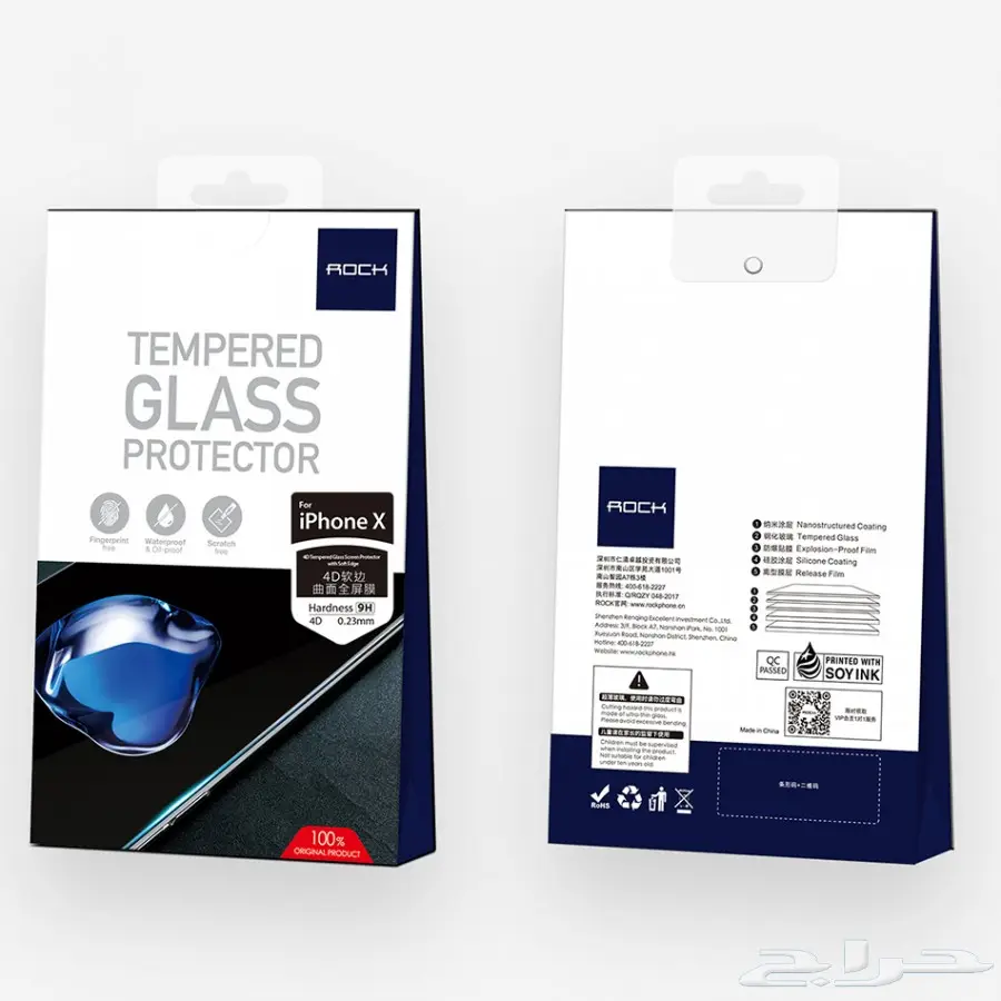 حماية فائقة لأيفون اكس: لا تقاوم الضربات والخدوش! (image 1)